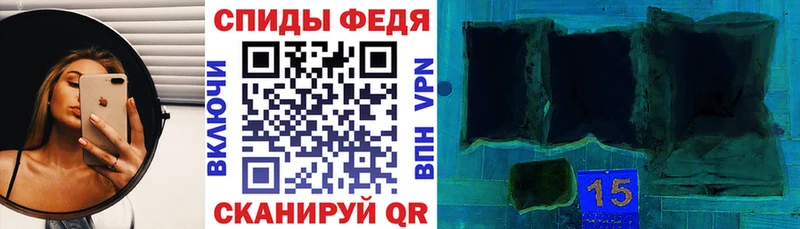 Amphetamine Розовый  Купить закладки  Воскресенск 