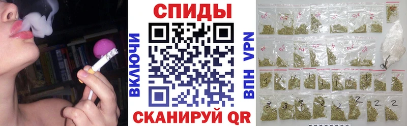 Купить  Воскресенск  БУТИРАТ бутик 