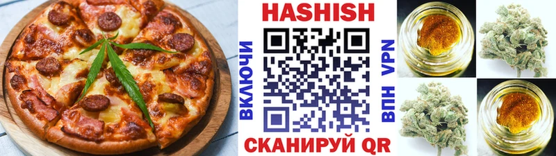 Купить где  Воскресенск  Canna-Cookies марихуана 
