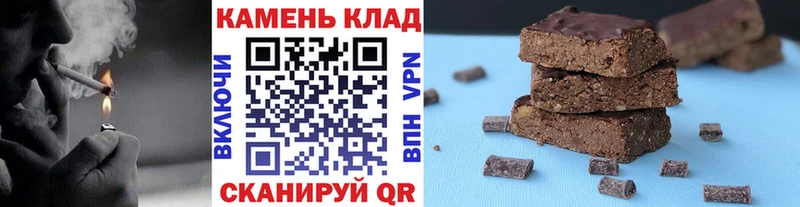 Купить закладки  Воскресенск  ГАШ ice o lator 