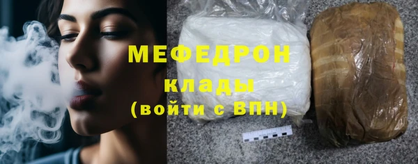 гашиш Зеленокумск