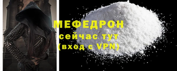 гашиш Зеленокумск