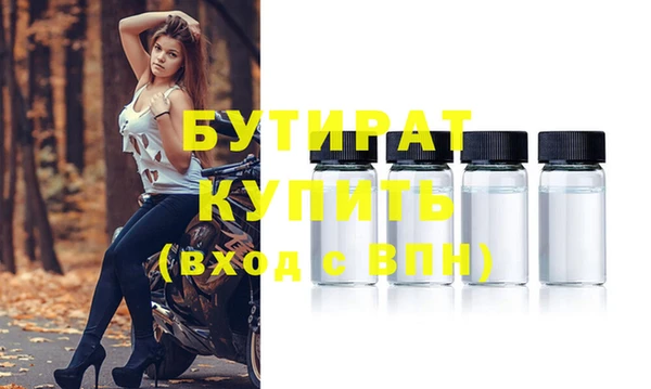 гашиш Зеленокумск