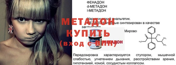 гашиш Зеленокумск