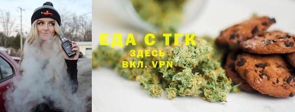 гашиш Зеленокумск