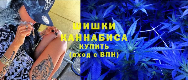 винт Зеленодольск