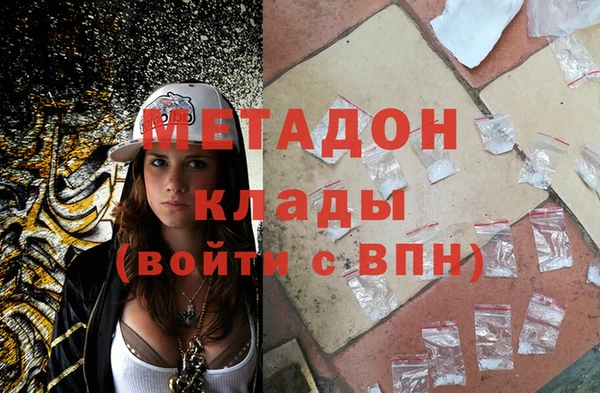 винт Зеленодольск