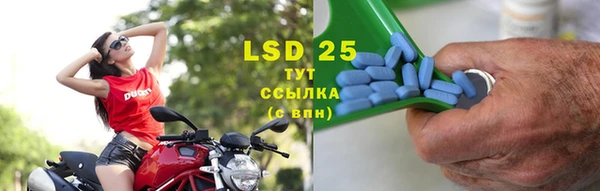 гашиш Зеленокумск