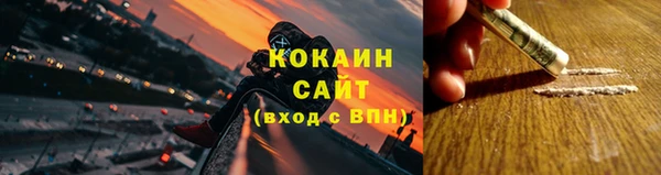 винт Зеленодольск