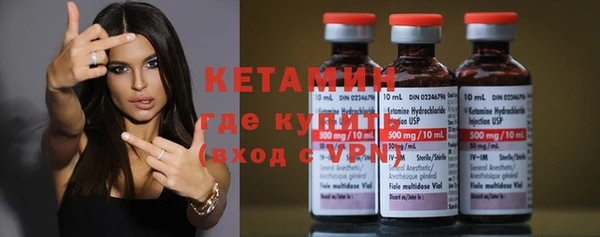 гашиш Зеленокумск