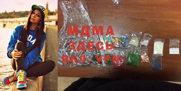 гашиш Зеленокумск