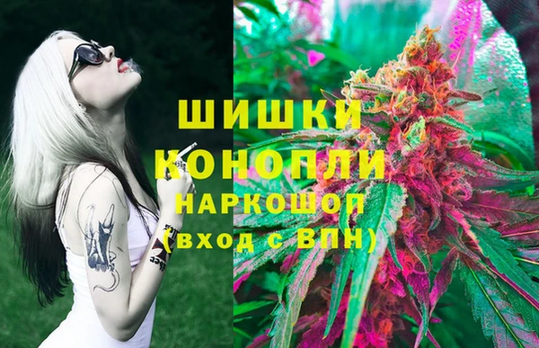 винт Зеленодольск