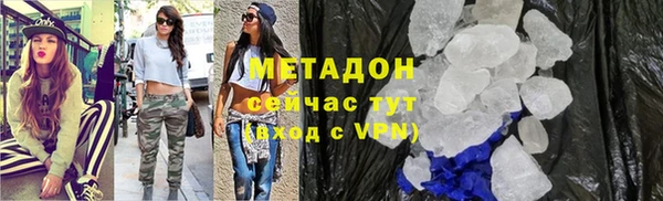гашиш Зеленокумск