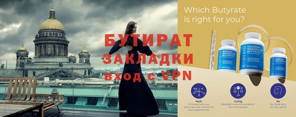 гашиш Зеленокумск