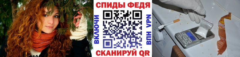 Метамфетамин витя  Купить где  Воскресенск 